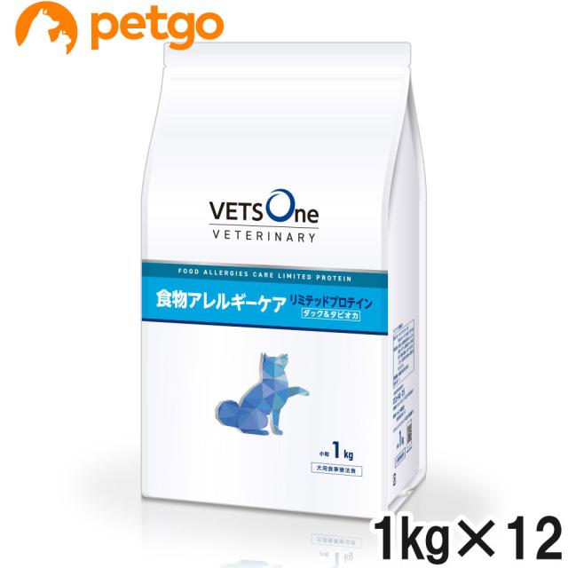ベッツワンベテリナリー 犬用 食物アレルギーケア リミテッドプロテイン ダック＆タピオカ 小粒 1kg×12袋【ケース販売】の通販は 25,505円