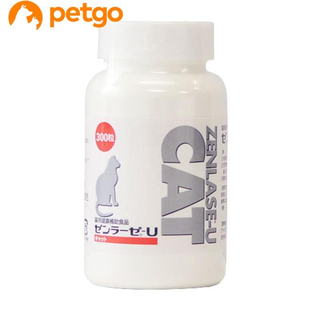 ゼンラーゼU キャット 猫用 300粒の通販は 5,473円