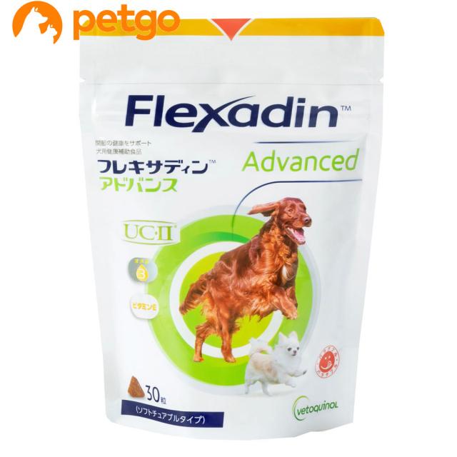 Flexadin 【新品】フレキサディンアドバンス 30粒　犬用サプリメント2袋 フレキサディンアドバンス 犬用 30粒の通販はau PAY マーケット