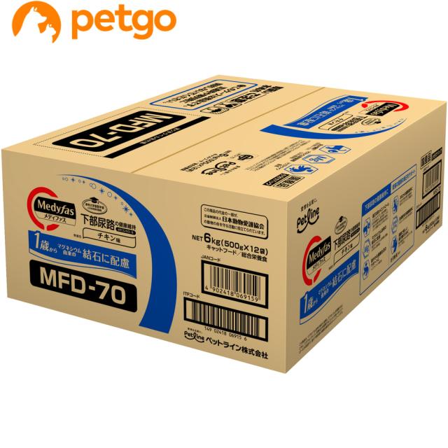メディファス 1歳から チキン味 6kgの通販は 5,829円