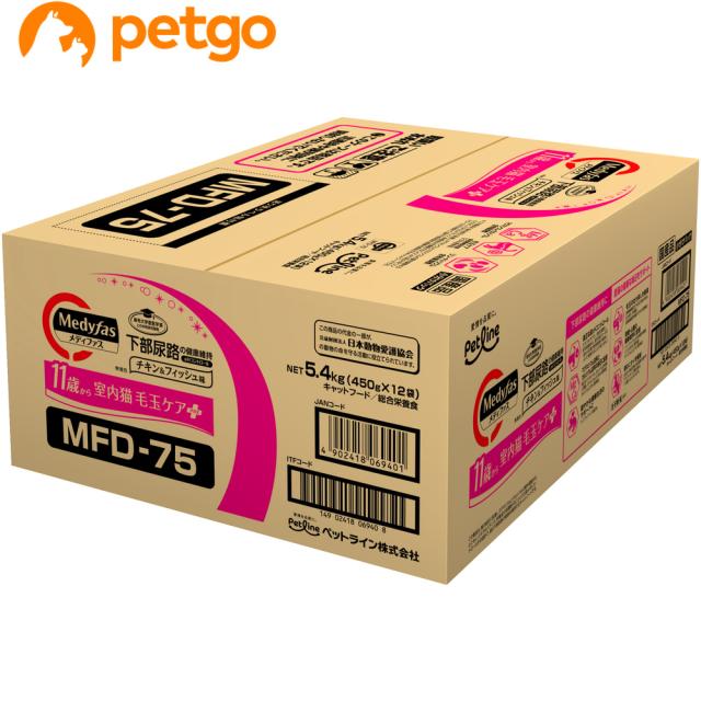 メディファス 室内猫 毛玉ケアプラス 11歳から チキン＆フィッシュ味 5.4kgの通販は 5,829円