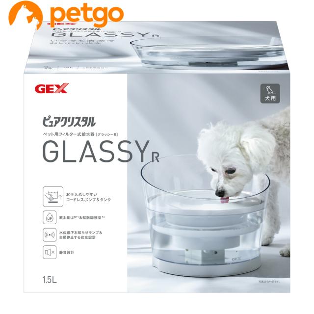 ピュアクリスタル グラッシーR 1.5L 犬用
