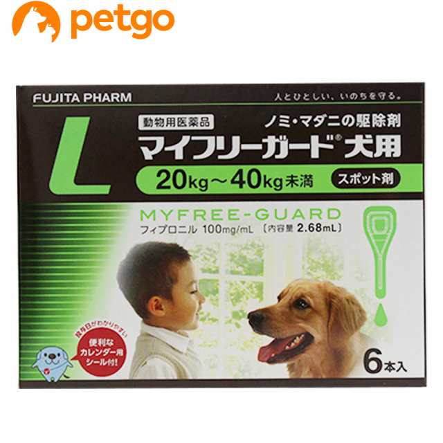 犬用フロントラインプラスドッグM 10kg〜20kg 6本（6ピペット）（動物用医薬品）