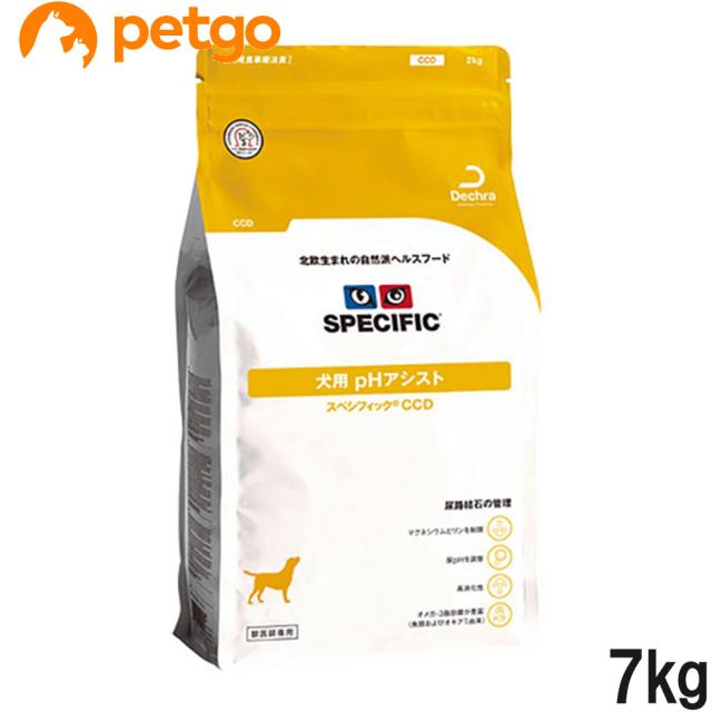 スペシフィック 犬用 CCD pHアシスト ドライ 7kgの通販は 8,218円