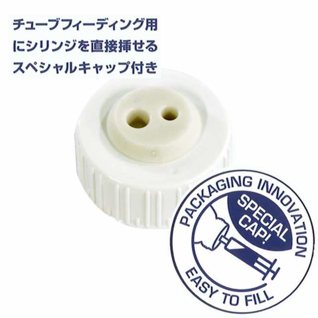 ロイヤルカナン 食事療法食 犬用 腎臓サポート リキッド 200mL×3本の