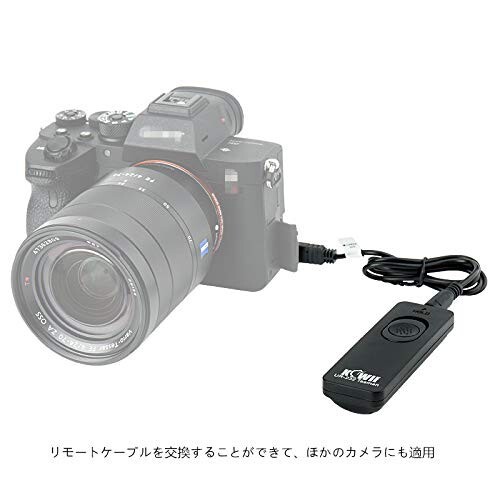 KIWIFOTOS DMW-RS1/RSL1 シャッターリモコン リモートレリーズ Panasonic DC-G9M2 GH6 GH5M2 DC-S5  S5 II S1 S1R S1H G7 G9 G85 GH5 GH5Sの通販はau PAY マーケット - アッシュカラー | au PAY  マーケット－通販サイト