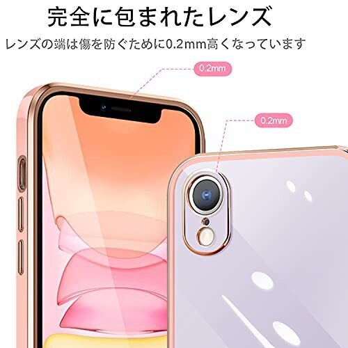 iPhone XR ケース クリア ピンク アイフォンXR カバー 透明 耐衝撃 TPU