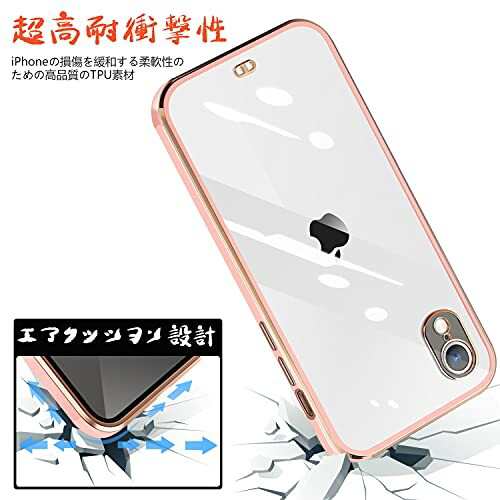 iPhone XR ケース クリア ピンク アイフォンXR カバー 透明 耐衝撃 TPU ...