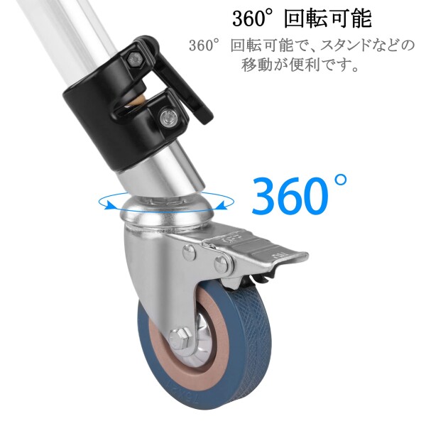 Selens キャスターホイール 360°回転 脚直径30mmのライトスタンド用 ゴムベース付き3パック C型ライトスタンド プロフェッショナル センチュリースタンドなど対応_2