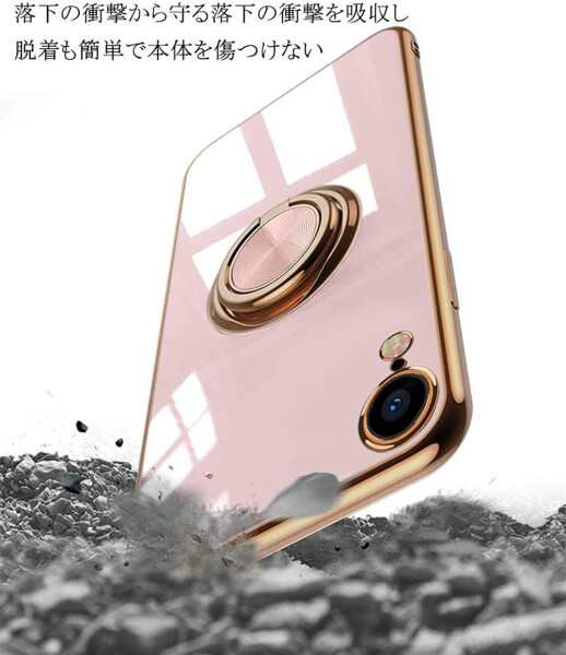 iPhone XR ケース リング カバー リング付き 耐衝撃 全面保護 磁気カー