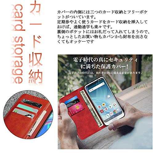アクオス センス6ケース 手帳型 AQUOS sense6 カバー SH-54B ケース SH-M19 手帳型 AQUOS sense 6S  スマホケース SHG05 ケース 手帳型 SHのはau PAY マーケット アッシュカラー au PAY マーケット－サイト