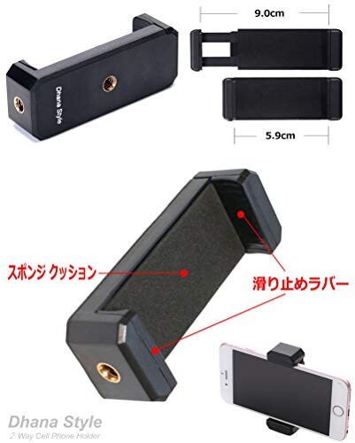 ゴルフ モノポッドスティック マグネット式スマホホルダ Amazon.co.jp: ゴルフ モノポッドスティック マグネット式スマホ