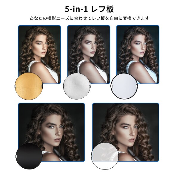 Selens 撮影用 5-IN-1丸レフ板80cm+リフレクターホルダー+2Mライトスタンド 撮影スタジオキット レフ板 スタンド 伸縮可能ブームアーム 360°回転可能 ホルダー長さ66~180cm スタンド高さ70~200cm_2