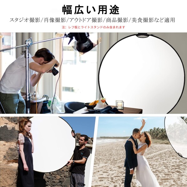 Selens 撮影用 5-IN-1丸レフ板80cm+リフレクターホルダー+2Mライトスタンド 撮影スタジオキット レフ板 スタンド 伸縮可能ブームアーム 360°回転可能 ホルダー長さ66~180cm スタンド高さ70~200cm_4