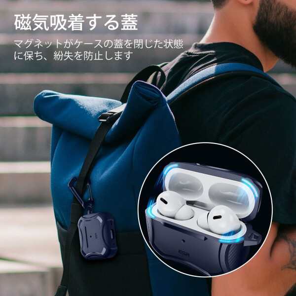 ESR AirPods Pro2 ケース MagSafe対応 AirPods Pro 第2世代/第1世代