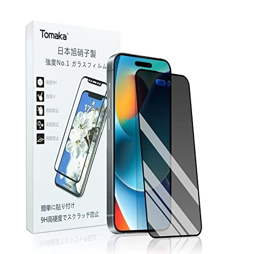 ※他モールでも併売しているため、タイミングによって在庫切れの可能性がございます。その際は、別途ご連絡させていただきます。