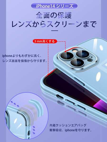 Donocao iphone 13 ProMax専用ケース あいふぉん13 プロマックスカバー