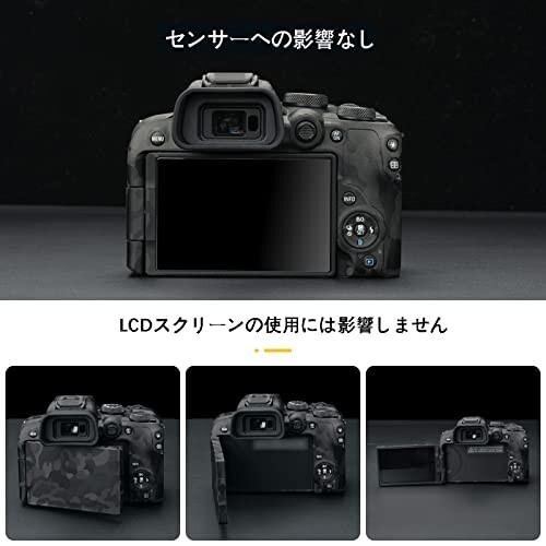 Canon EOS R10 レンズ2本セット 2027.9月まで保証延長付き GW限定