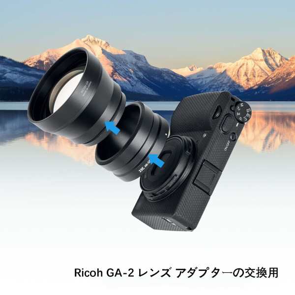 JJC GA-2 レンズアダプター Ricoh GT-2 テレコンバージョンレンズ 装着時に使用 リコー Ricoh GR IIIx GRIIIx  GR3x GRIIIx HDF カメラ用 の通販はau PAY マーケット - アッシュカラー | au PAY マーケット－通販サイト