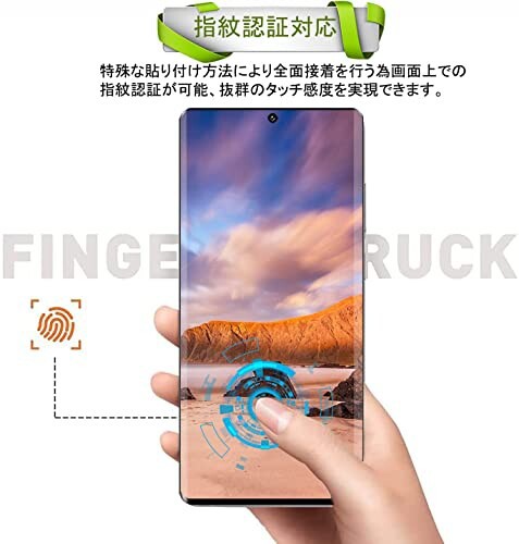 Galaxy S20 用 ガラスフィルム ギャラクシーS20 用 フィルム 液晶 強化