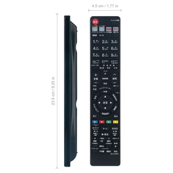 ブルーレイリモコン GB113PA fits for シャープ SHARP シャープ BD 