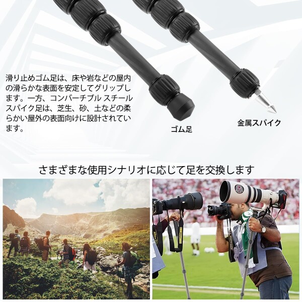 Koolehaoda 一脚カーボンファイバー製カメラ用旅行一脚 耐荷重10kg脚径28mm 6段階伸縮 収納高38cm コンパクト 便利 軽量 旅行用 (MP-286C)_5