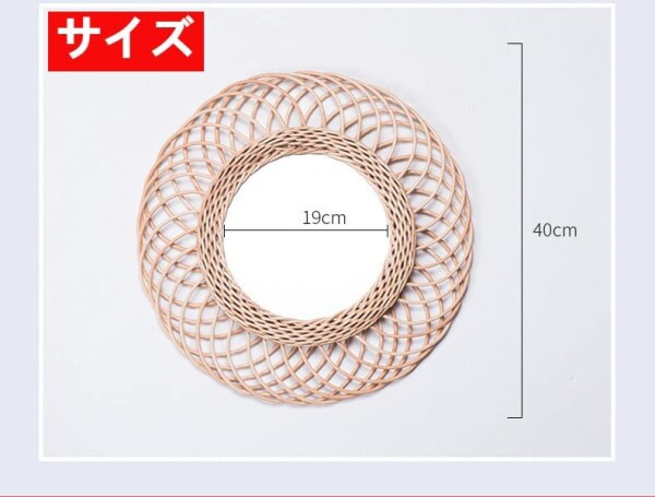 ミラー 鏡 壁掛け 壁掛けミラー 籐製ドレッシングミラー 化粧鏡 手作り ...