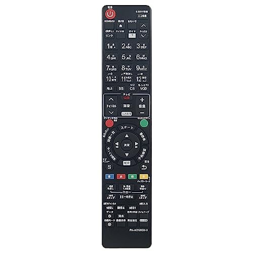 Panasonic ブルーレイディスクレコーダー用リモコン