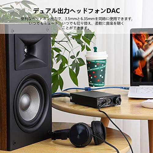 AIYIMA DAC-A5 PROヘッドフォンアンプ 24BIT 192KHz HIFI USB  DACデコーダーオーディオインターフェースデジタル光同軸PC USBコンバータ｜au PAY マーケット