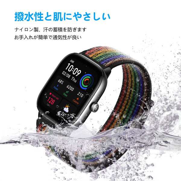 MosFoil) Amazfit GTR Mini/Amazfit GTS 4 Mini/Amazfit GTS 4/Amazfit