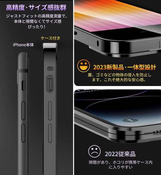 NIANGUO iPhone SE3 用 ケース 第3世代 2022 iPhone SE2・8・7 用