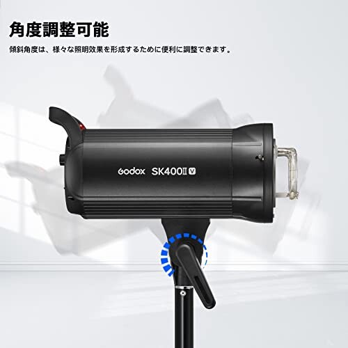 GODOX SK400II-V 400Ws アップグレード スタジオ フラッシュ ストロボ ワイヤレス X システム内蔵 5700±200K スタジオフラッシュ ライト