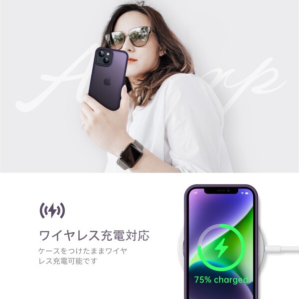 Anqrp iPhone 14 / iPhone 13 用 ケース 半透明 米軍MIL規格 耐衝撃