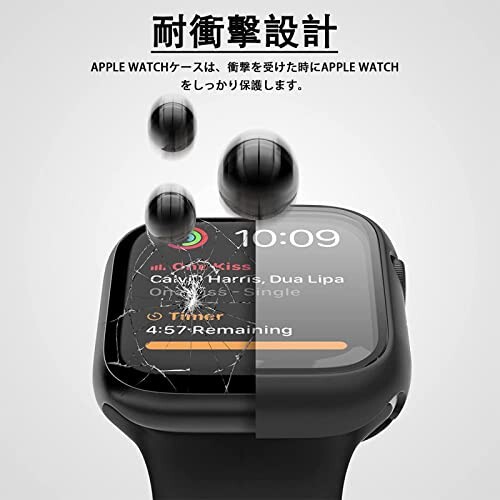 ILYAML for Apple Watch ケース 45mm 41mm 防水ケース 360度全面