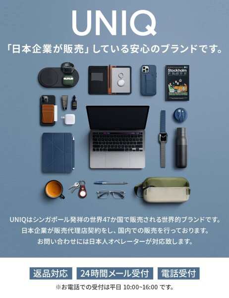 UNIQ Apple Watch バンド 49mm 45mm 44mm 42mm 41mm 40mm 38mm Series