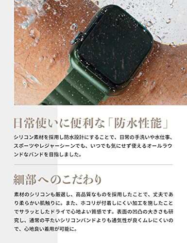 UNIQ Apple Watch バンド 49mm 45mm 44mm 42mm 41mm 40mm 38mm Series