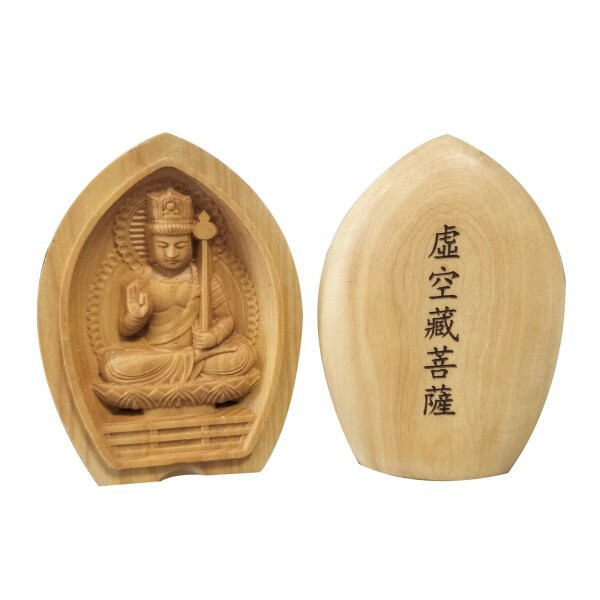 木彫りの仏像 虚空蔵菩薩（丑・寅年生まれ） 柘植 ツゲ (香合仏(懐中仏