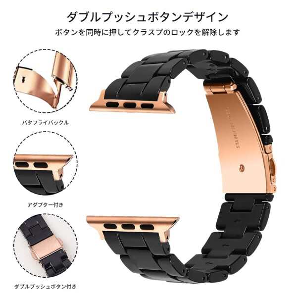 Briever) Apple Watch バンド 樹脂バンド 保護ケース付き