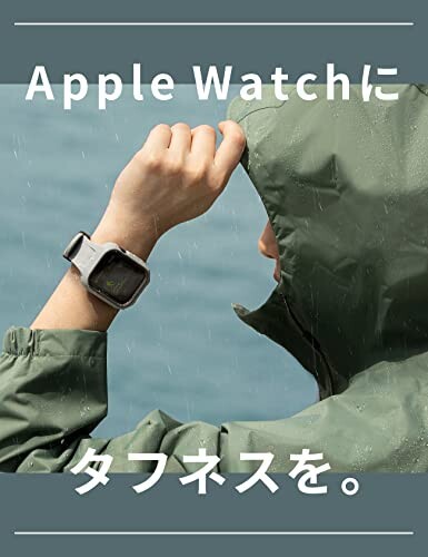 UNIQ Apple Watch バンド 一体型 45mm 44mm Series 9/8/7/6/SE/5 UNIQ Apple Watch バンド 一体型 45mm 44mm Series 9/8/7/6/SE/5