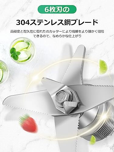 Huanyu 2800W ブレンダー 3.9L 業務用ミキサー 大容量 高速回転 一台多 ...