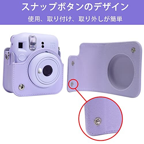 互換品 FUJIFILM チェキ instax mini 12 / 11 インスタント