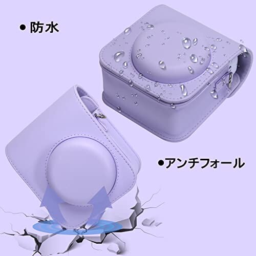 【美品】instax mini 11 チェキ ライラックパープル Amazon | 富士フイルム(FUJIFILM) インスタントカメラ チェキ