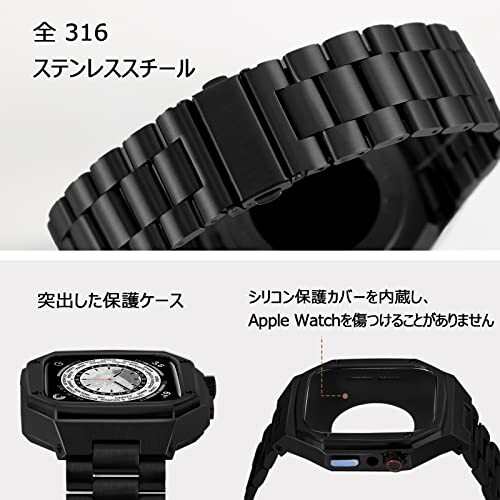 HANDODO) Apple Watch 316L ケース バンド 一体型 ステンレス 44mm ...