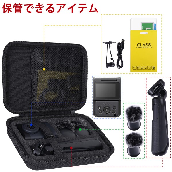 Canon PowerShot V10 ハードケース付き 【公式通販】