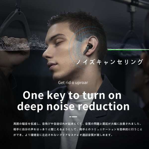 Bluetoothイヤホン ワイヤレスイヤホン ブルートゥースイヤホン マイク