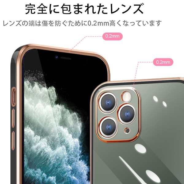 iPhone11Pro ケース クリア メッキ加工 耐衝撃 透明 TPU 落下