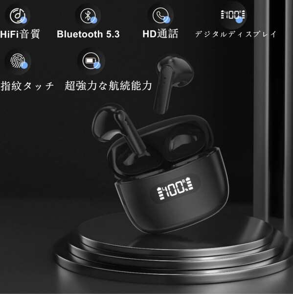 イヤホン BLUETOOTH イヤホン ワイヤレスイヤホン 2023最新