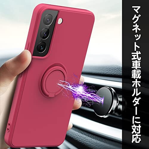 OPPO A54 5G ケース OPPO A74 5G ケース リング付き 耐衝撃 TPU 車載