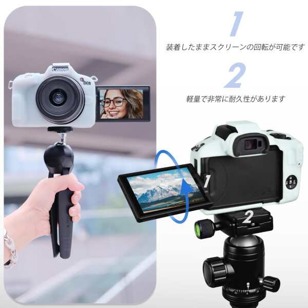Rieibi R50 ケース、Canon EOS R50ケース eos r50 カメラケース R50