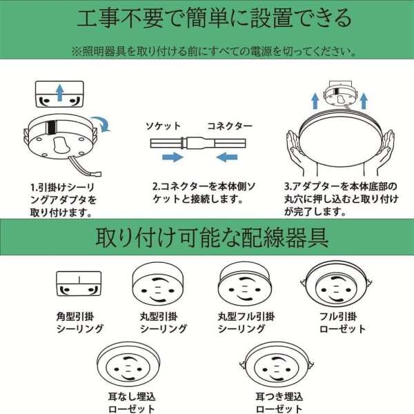 KOVOL LED シーリングライト 6畳 8畳 10畳 おしゃれ 北欧 照明器具